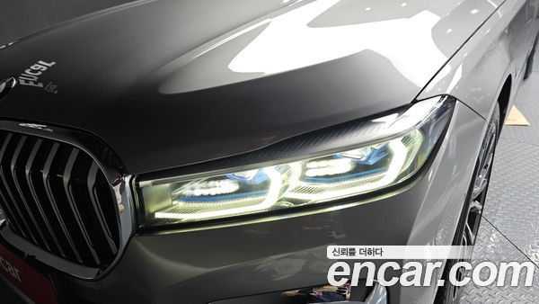 BMW 7 Series 2020, фото 8