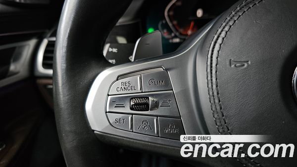 BMW 7 Series 2020, фото 30