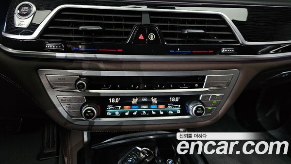 BMW 7 Series 2020, фото 31