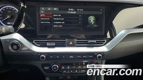 Kia Niro 2020, фото 14