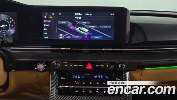Kia Carnival 2023, фото 20