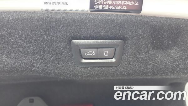 BMW 5 Series 2025, фото 28