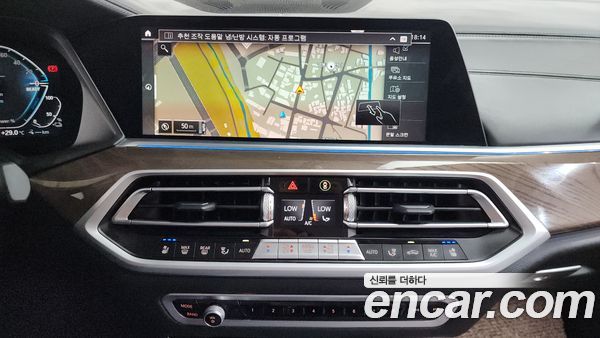 BMW X5 2021, фото 13