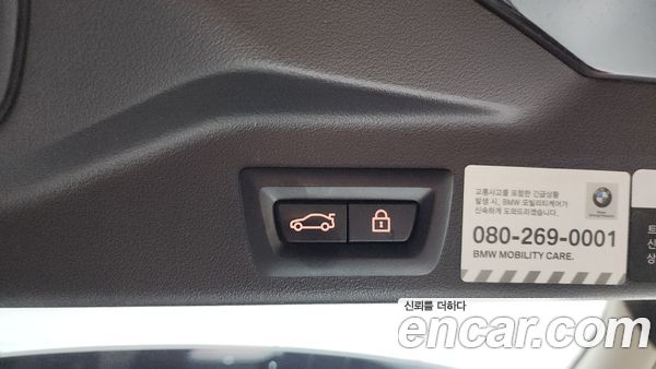BMW X5 2021, фото 18