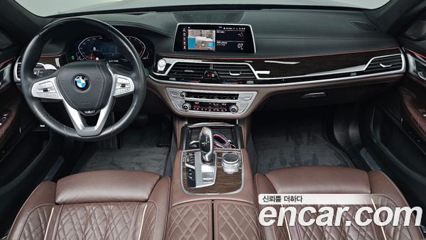 BMW 7 Series 2021, фото 9