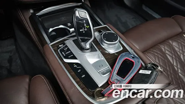 BMW 7 Series 2021, фото 11