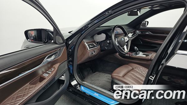 BMW 7 Series 2021, фото 12