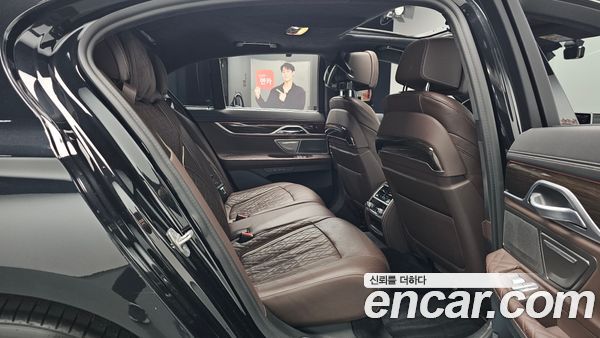 BMW 7 Series 2021, фото 17
