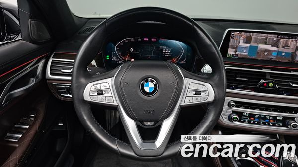 BMW 7 Series 2021, фото 18