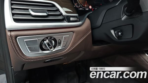 BMW 7 Series 2021, фото 19