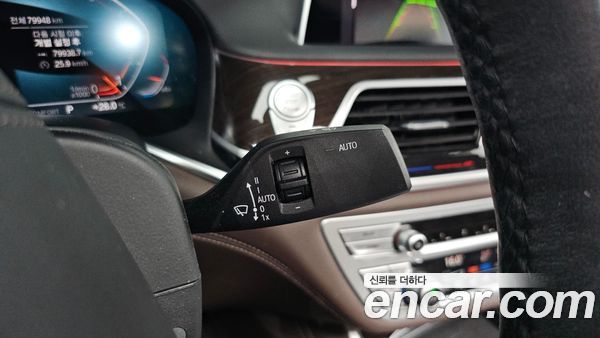BMW 7 Series 2021, фото 20