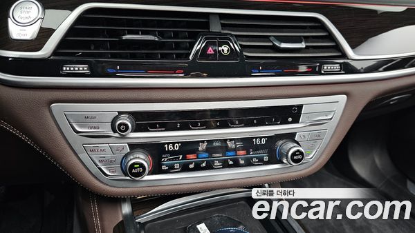 BMW 7 Series 2021, фото 25