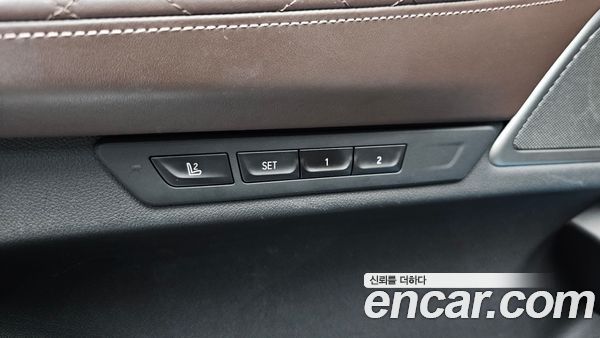 BMW 7 Series 2021, фото 30
