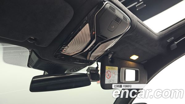 BMW 7 Series 2021, фото 31