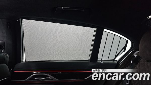 BMW 7 Series 2021, фото 32
