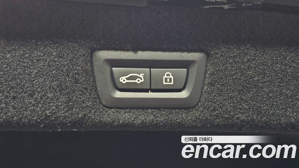 BMW 7 Series 2021, фото 35