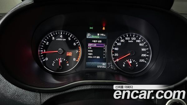 Kia Picanto 2021, фото 6