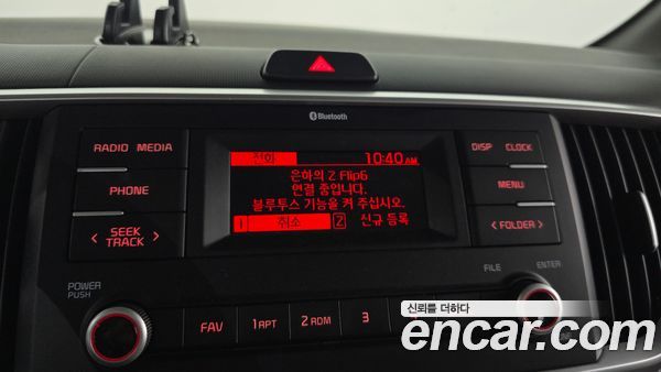 Kia Ray 2022, фото 20