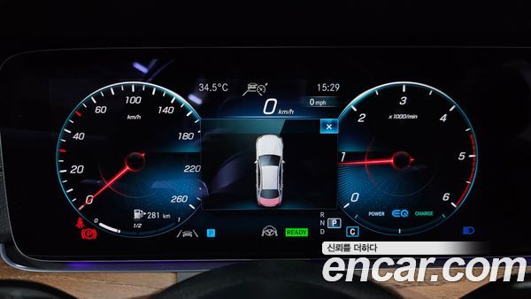 Mercedes-Benz E-Class 2023, фото 11