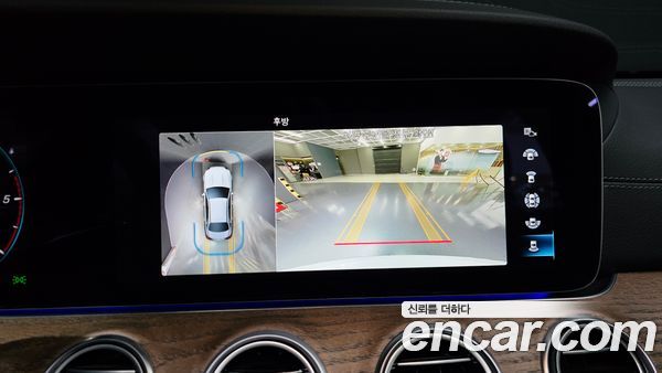 Mercedes-Benz E-Class 2023, фото 20