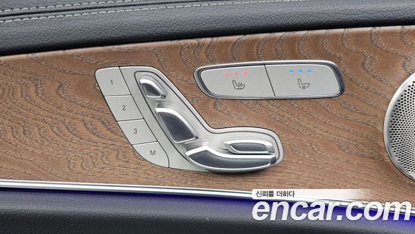 Mercedes-Benz E-Class 2023, фото 23