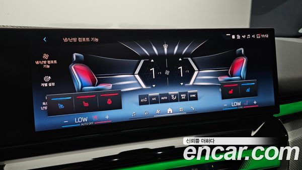 BMW 5 Series 2025, фото 23