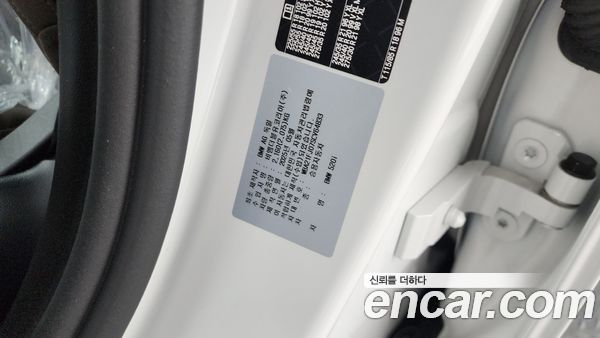BMW 5 Series 2025, фото 27