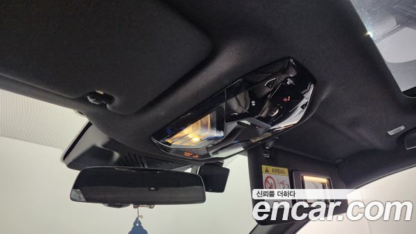 BMW 5 Series 2025, фото 31