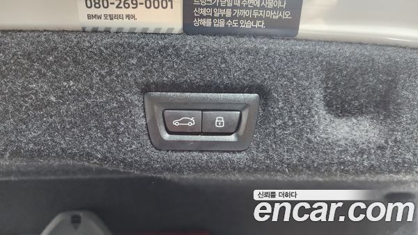 BMW 5 Series 2025, фото 34