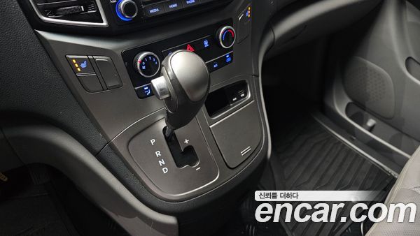Hyundai Grand Starex 2020, фото 12