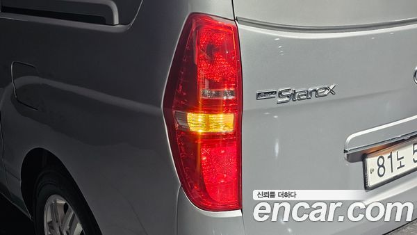 Hyundai Grand Starex 2020, фото 9