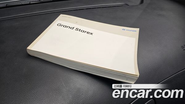 Hyundai Grand Starex 2020, фото 32