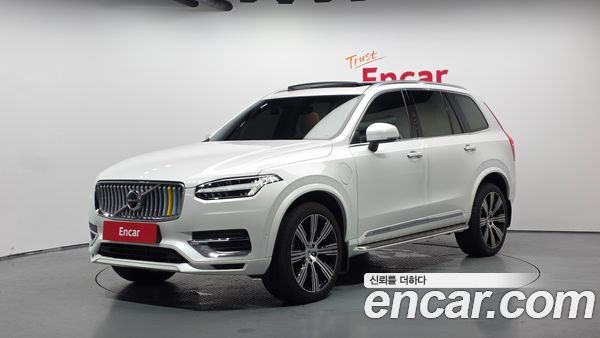 Volvo XC90 2022