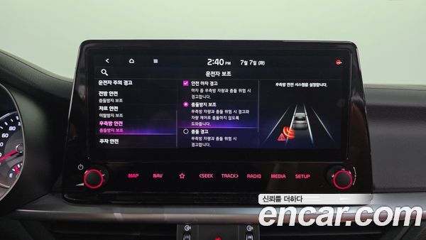 Kia K3 2024, фото 26
