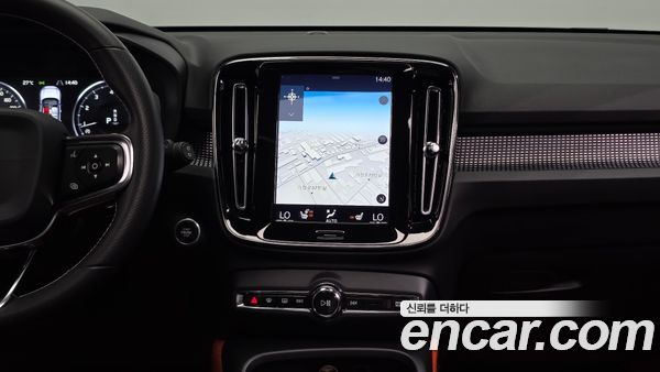 Volvo XC40 2020, фото 14
