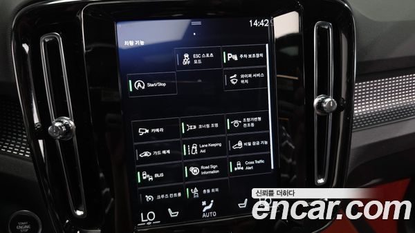 Volvo XC40 2020, фото 16