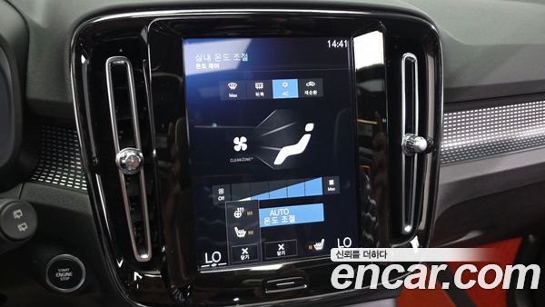 Volvo XC40 2020, фото 17