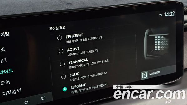 Kia EV9 2024, фото 31