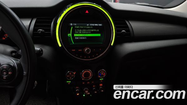 MINI 2020, фото 20