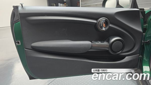 MINI 2020, фото 14