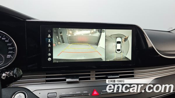 Hyundai Grandeur 2021, фото 23