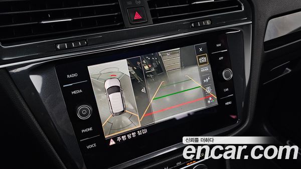 Volkswagen Tiguan 2020, фото 19