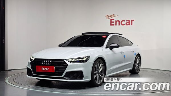 Audi A7 2022
