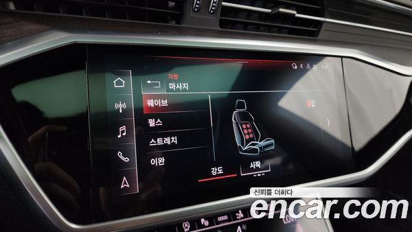 Audi A7 2022, фото 27