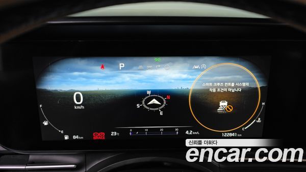 Kia Carnival 2022, фото 26