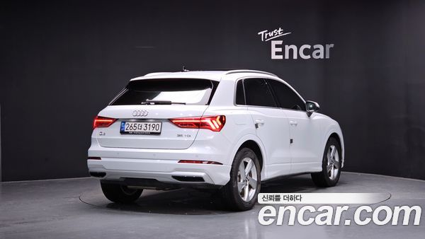 Audi Q3 2020