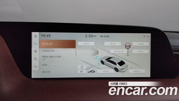 Genesis G90 2022, фото 32