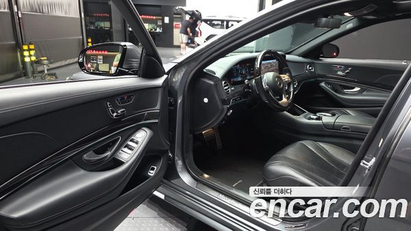 Mercedes-Benz S-Class 2020, фото 10