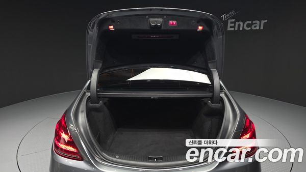 Mercedes-Benz S-Class 2020, фото 20