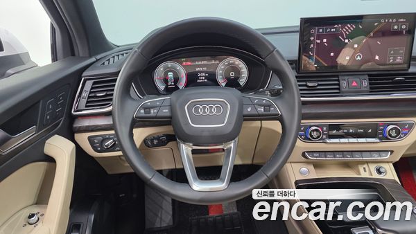 Audi Q5 2023, фото 20